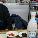 엑스포 한증막 이미지