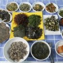 울엄마민박