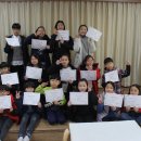 서선초등학교