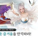 성진게임월드 이미지