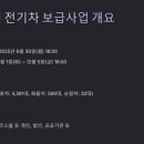 개인화물590
