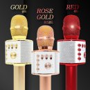 골드노래방 이미지