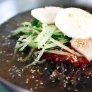 지리산칡냉면