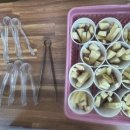 산너머그집 이미지