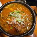 GS25 대림역점 이미지