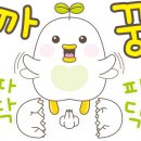 달맞이길 221 이미지