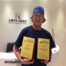 노블라인의원 이미지