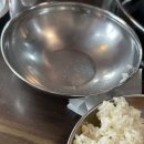 개밥의정석
