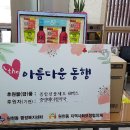 영통중앙약국 이미지