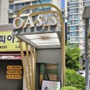 오아시스아트홀 이미지