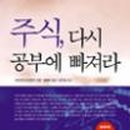 (주)메타지음 이미지