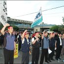 마산택시노동조합 이미지