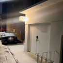 세븐일레븐마포합정동점 | 합정 입술문신 후기 유주얼에서 안쪽 착색까지 만족한 리터치 경험 생얼 혈색 고민 끝