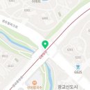 광교 센트럴타운 62단지(아) 이미지