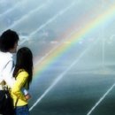 무지개언덕 이미지