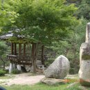 원운마을회관 | 경남 거창 우두산 의상봉~우두산(별유산)