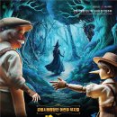 강릉시립합창단 기획연주회 이미지