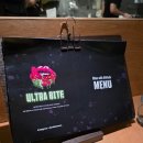 한치랑 | 부산 광안리 울트라 바이트 메뉴 한치 돼지 한우채끝등심 요거트 내돈내산 솔직 후기