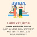 칠갑산축산 - 서구 도마4길 66 | 칠갑산축산