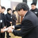 김천시장애인종합복지관 이미지