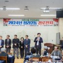 청라2동 행정복지센터 이미지