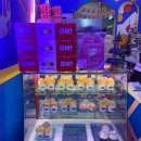 오예에(Oh yeahhhh) 이미지