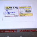 (주)부산시범공단 이미지