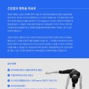 하늘민 네이버블로그
