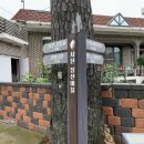 장선마을 이미지