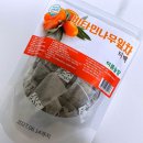 이룸푸드 | 연말선물, < 영월이룸 : 비타민 나무잎차 > 11대 슈퍼푸드 어때요?