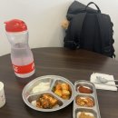 해궁국밥