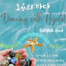 아이센터샵 이미지