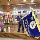 성남시청 한누리 이미지
