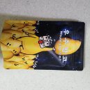 망고의 간식창고 이미지