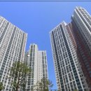 차오름공인중개사사무소 이미지