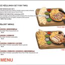 코타(KOTA) 이미지