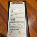 대전 오류동 평양냉면 맛집 서대전역 깃발면옥 평양냉면 육전 솔직 후기