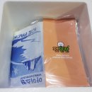 펫만찬 | 애견수제간식 쇼핑몰 펫만찬 불리스틱 외 후기