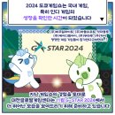 힛더블루 이미지