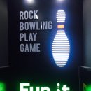 Fun it(펀잇) 이미지