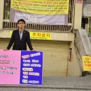 동신약국 이미지