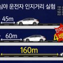 촉석골프랜드 이미지