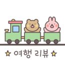 아이와 끌리다 이미지