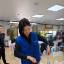 ♡ (주)금강웰빙푸드 ,THE봉사단 [2월 정기봉사] ♡ 금강웰빙푸드