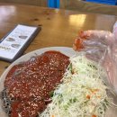 족발야시장당진기지시점 | 당진 기지시 족발야시장
