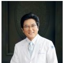 일중한의원 이미지