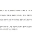 경희부동산중개 이미지