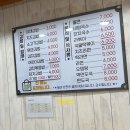 알공김밥