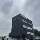 유수당구장 이미지