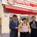 진이네 - 전주시 덕진구 모래내5길 11 | 진이네